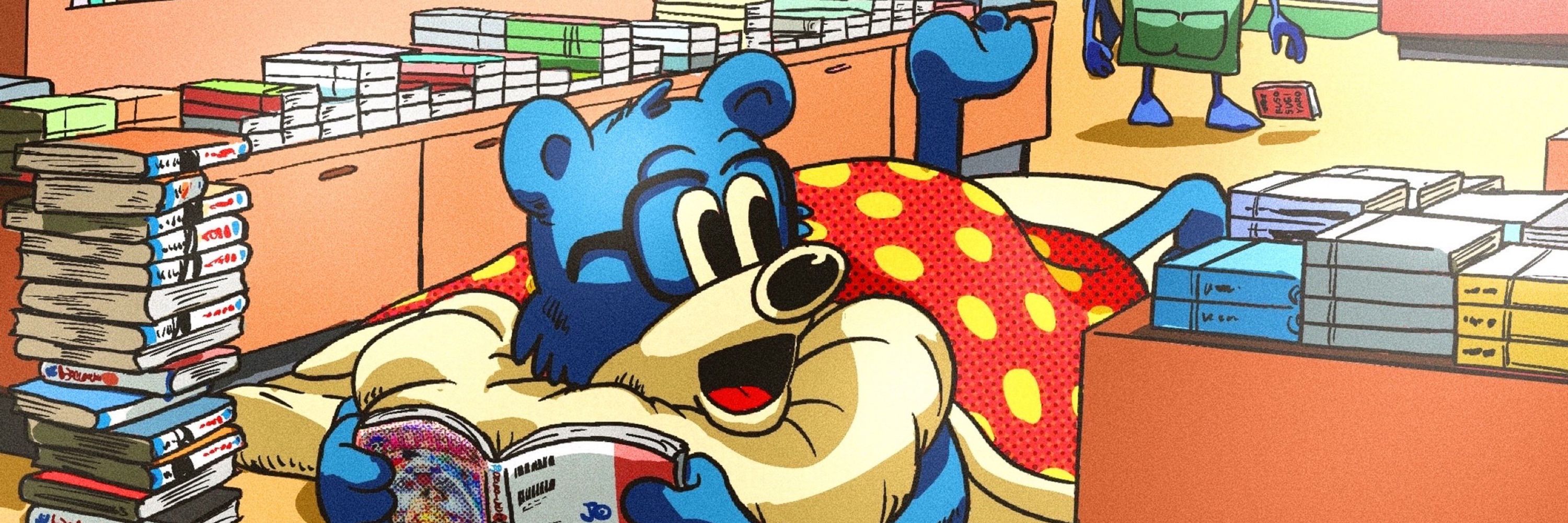メガくん