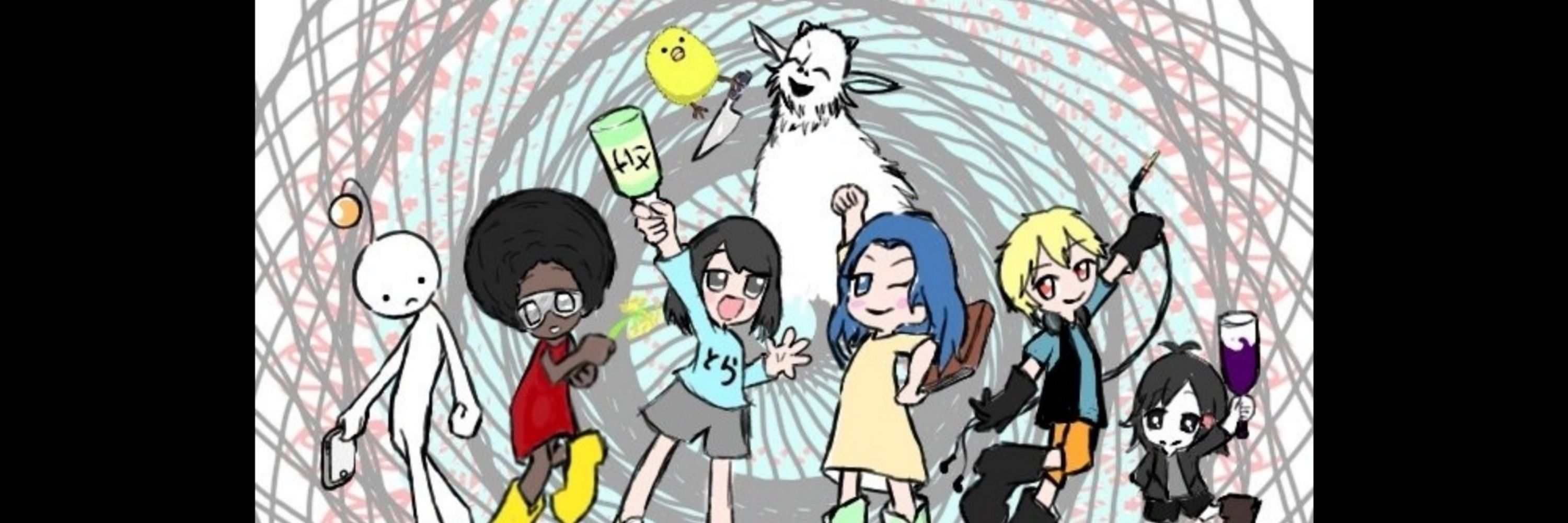 ふゅーちゃー