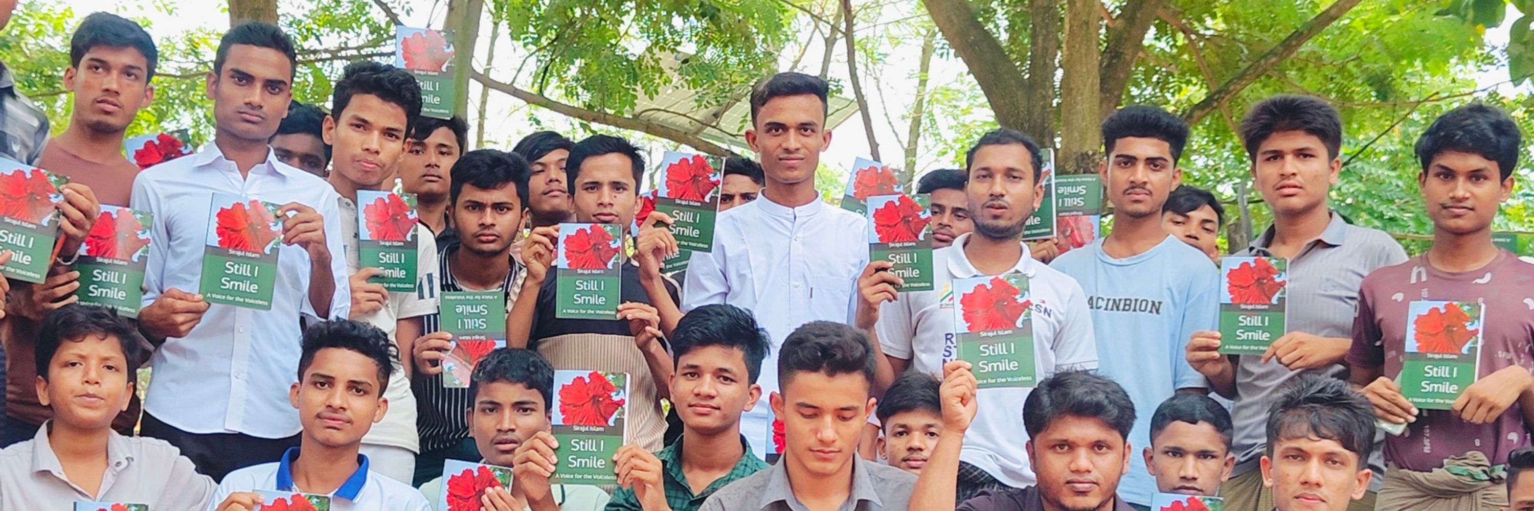 Sirajul Islam