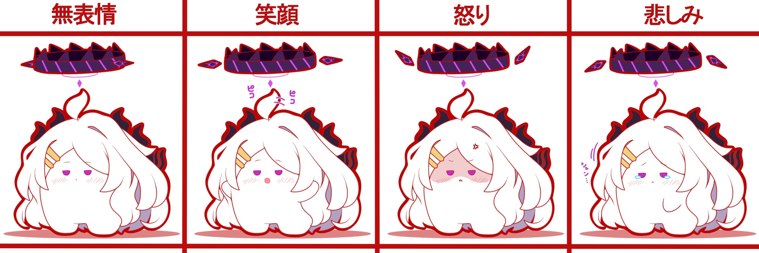 クルクルまじかるー@もちもち屋