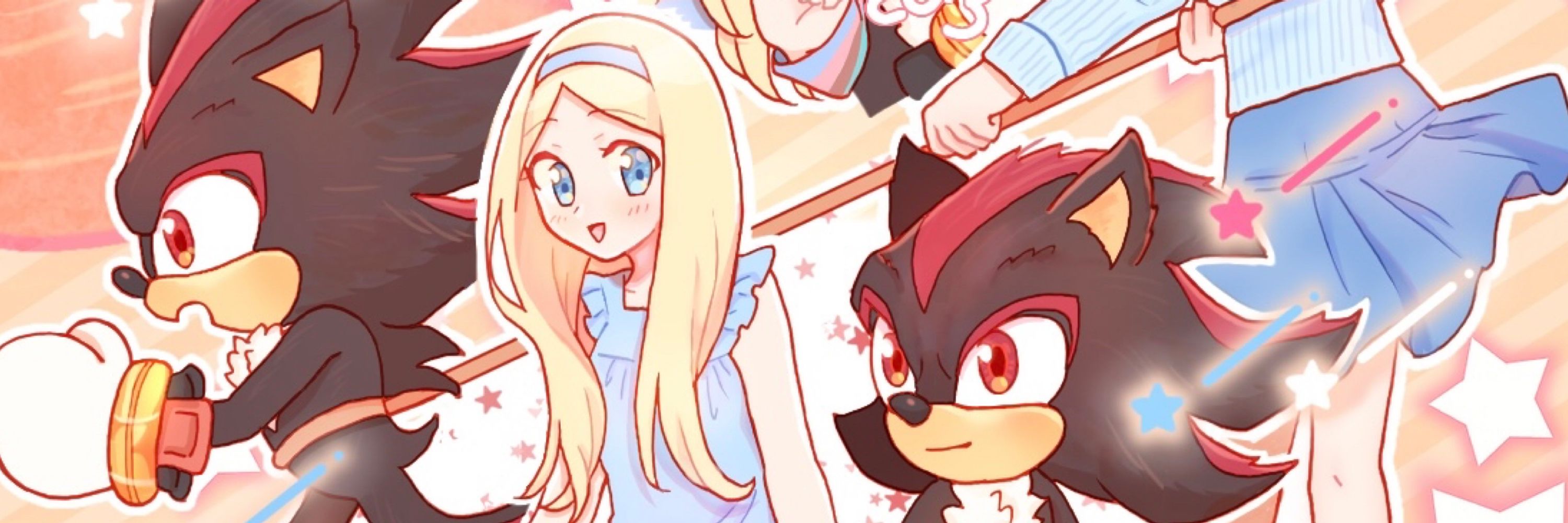 イネムリ