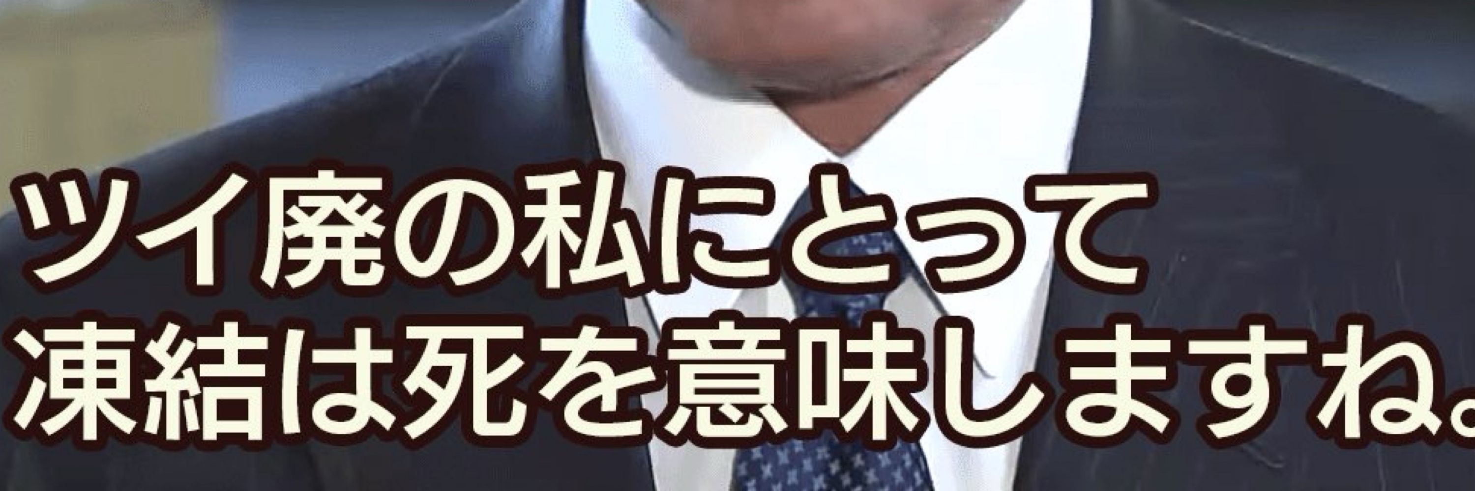 きゃんぱす