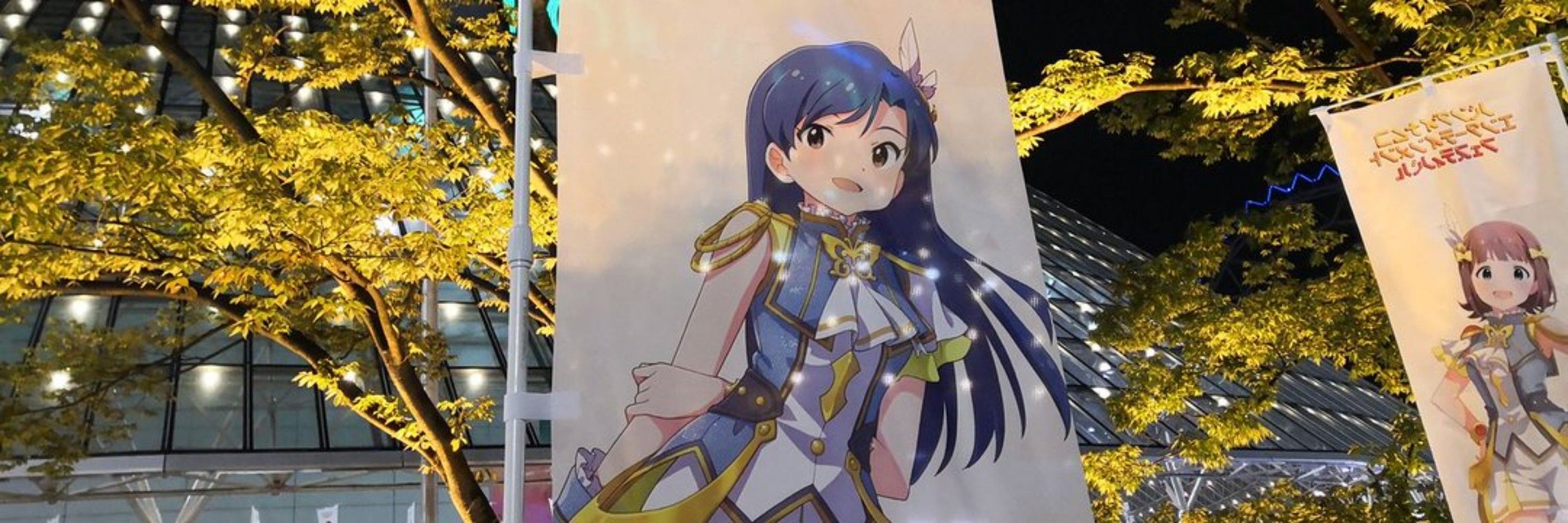 如月学習塾