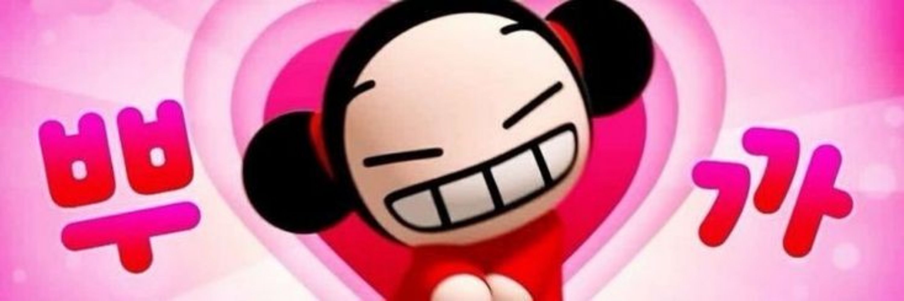Manu˗ˏˋ ☆ ˎˊ˗