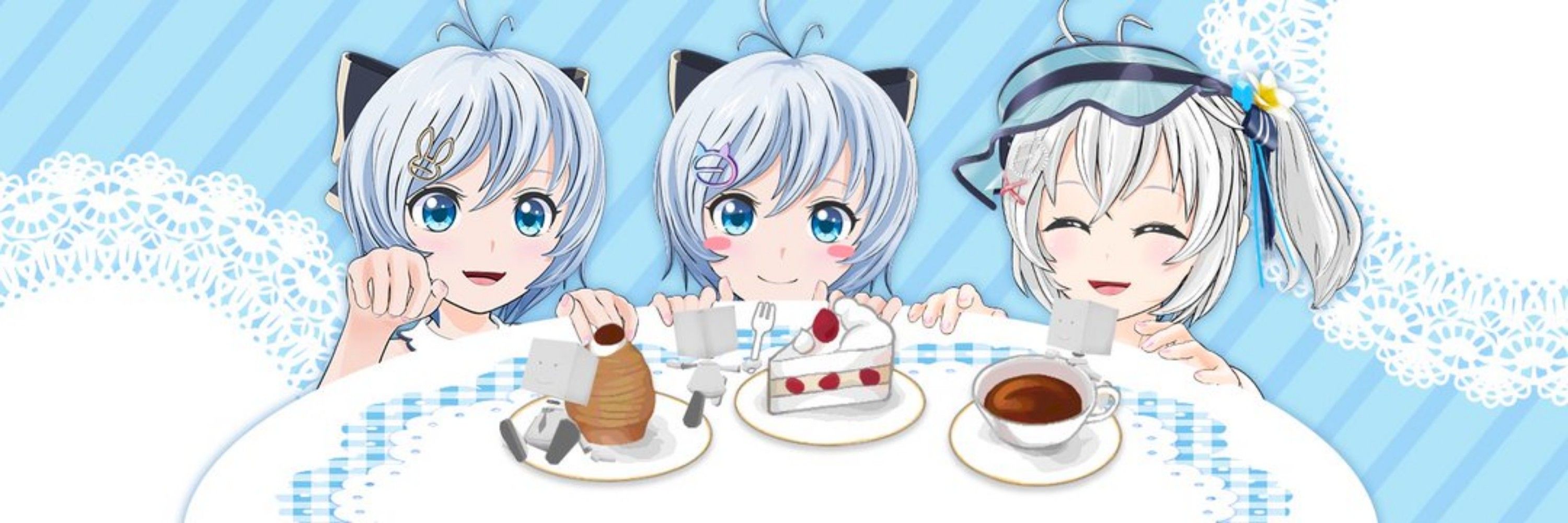 えくさ