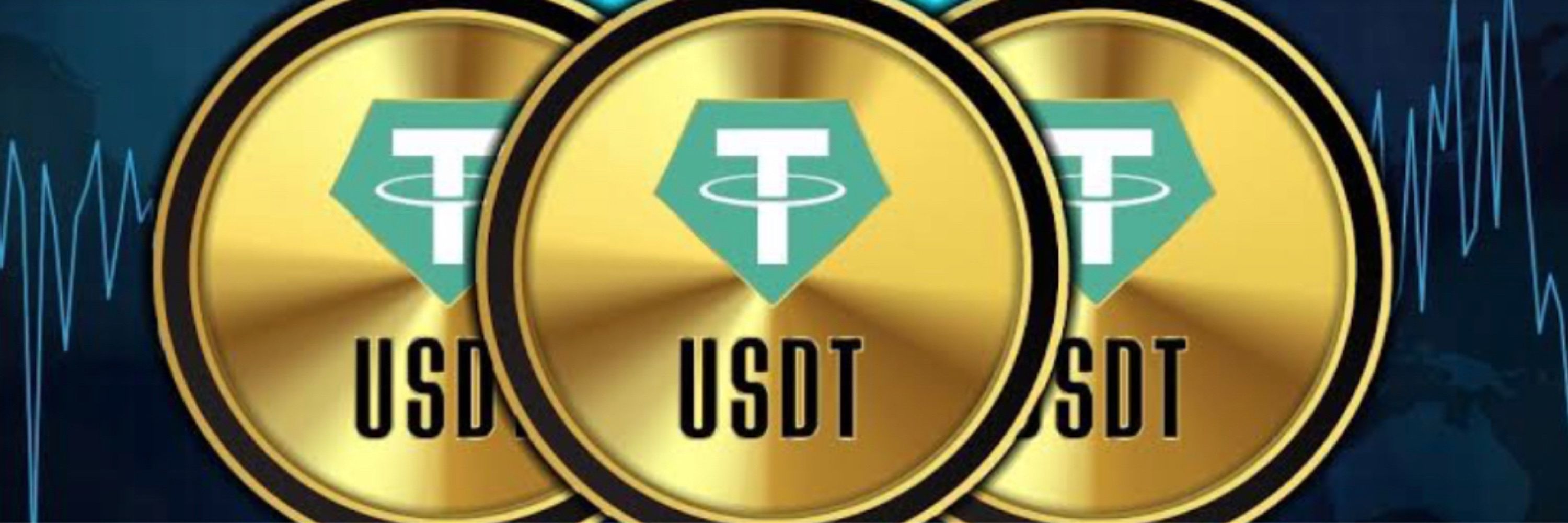 Tether