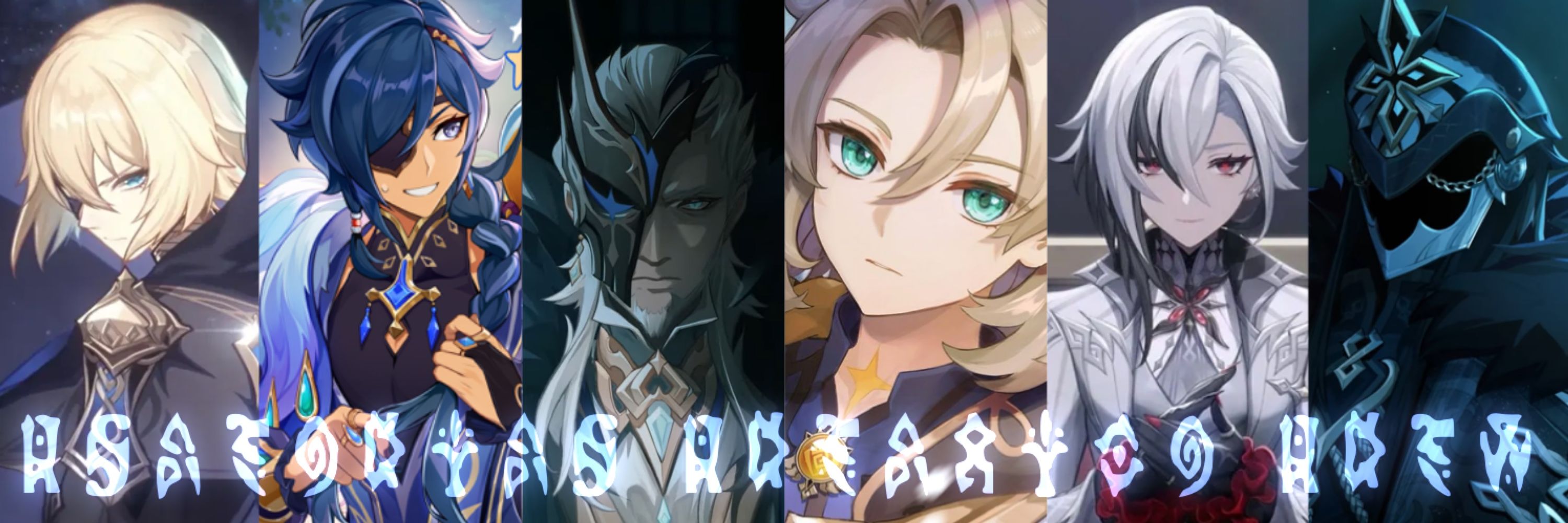 ✶ Khaenriah Kreation Krew ✶ ᴱᵗ ᵘᵐᵇʳᵃ