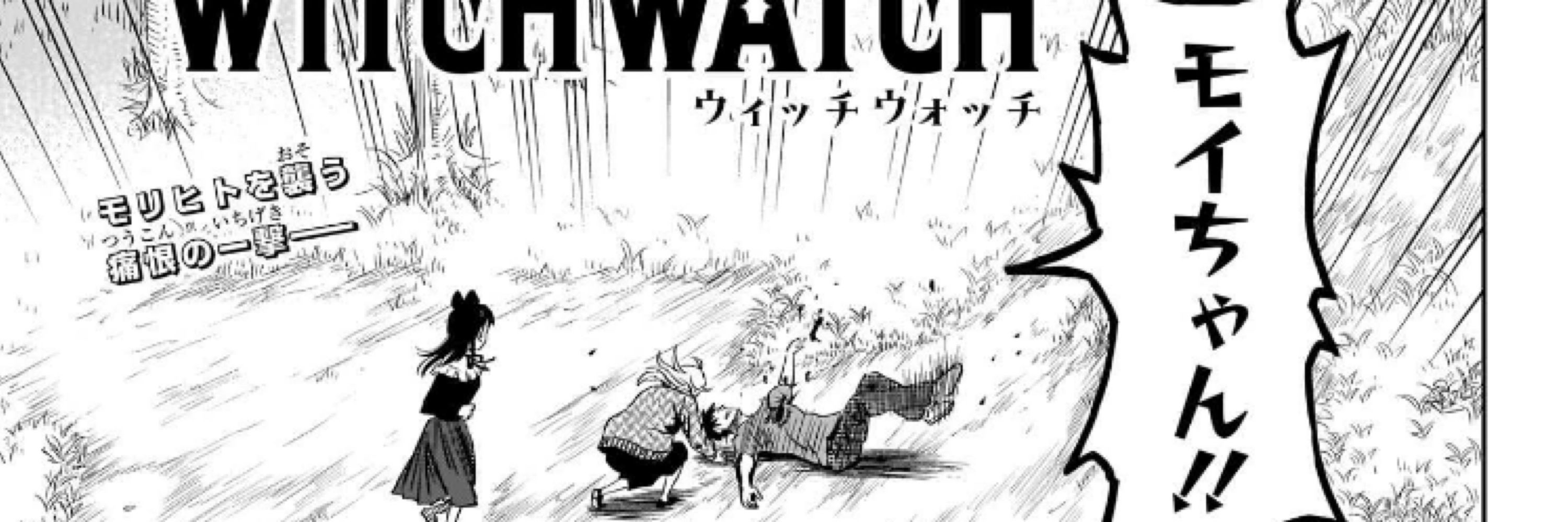 ティドゥス