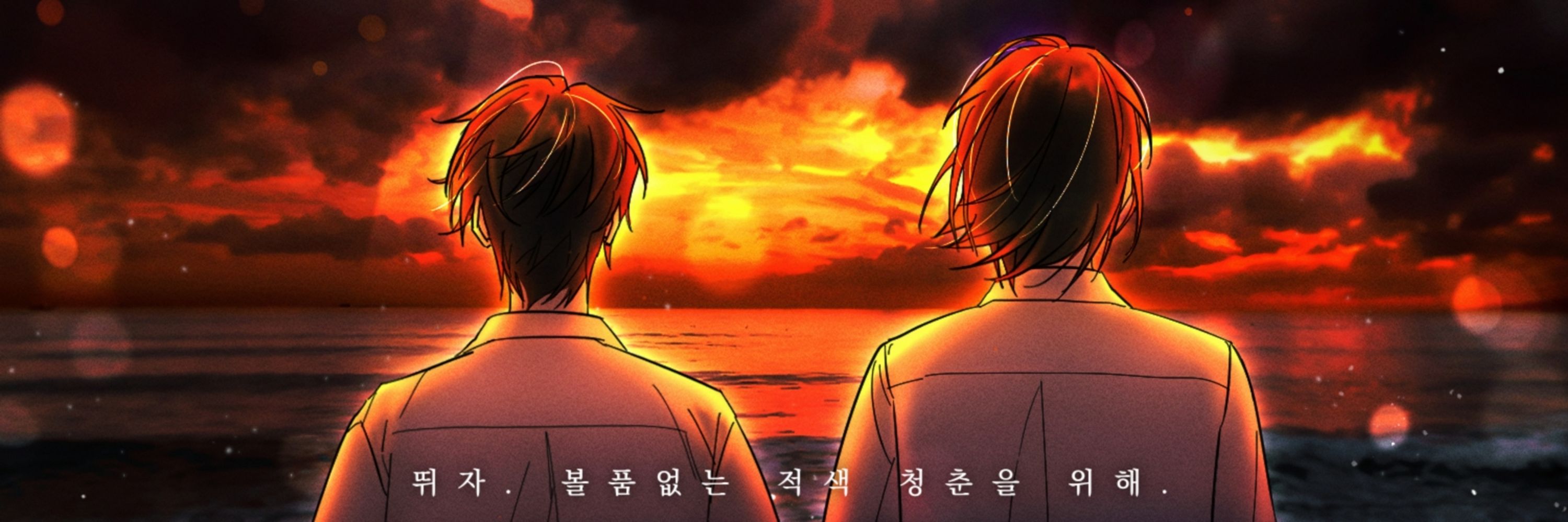제도
