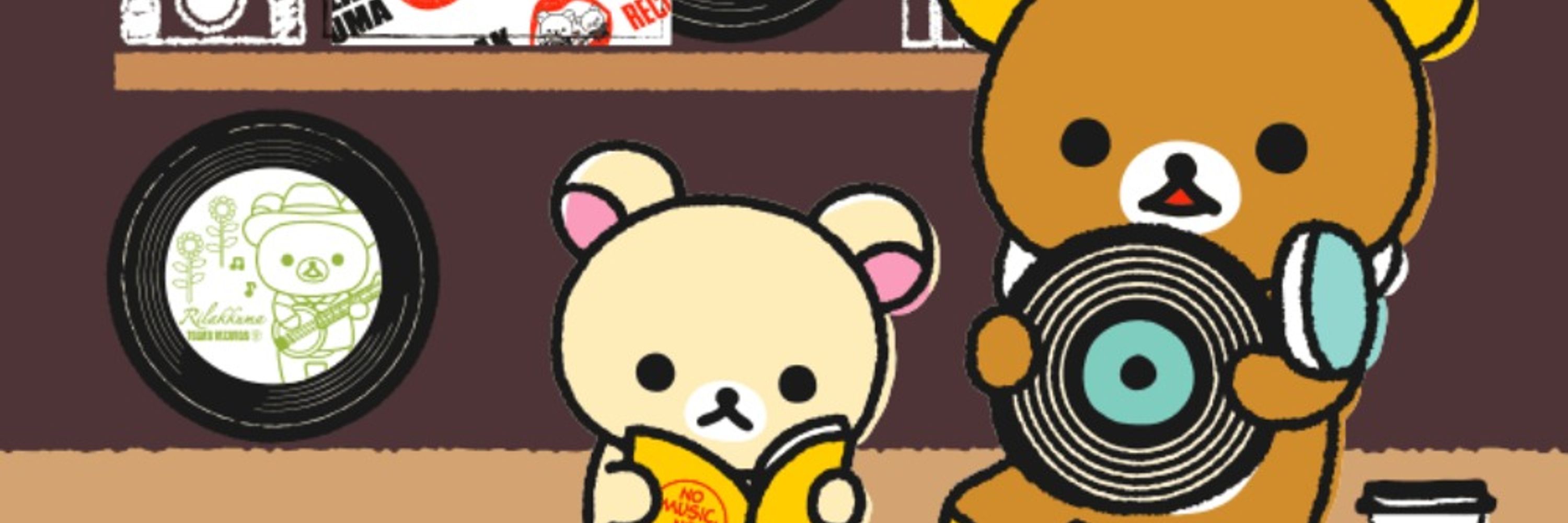 まめ