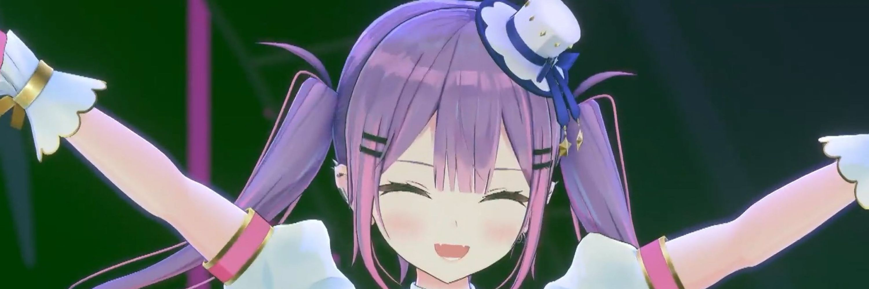 さなだ。