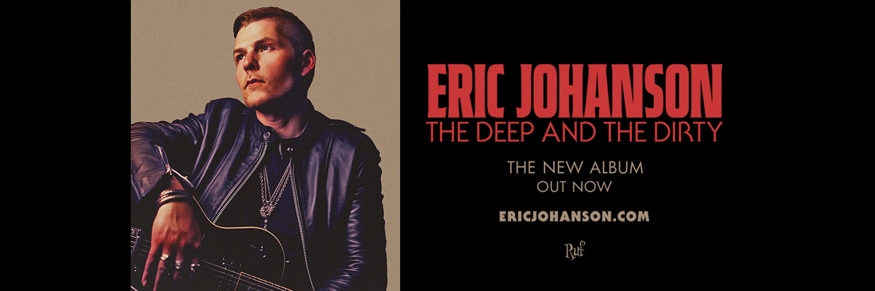 Eric Johanson