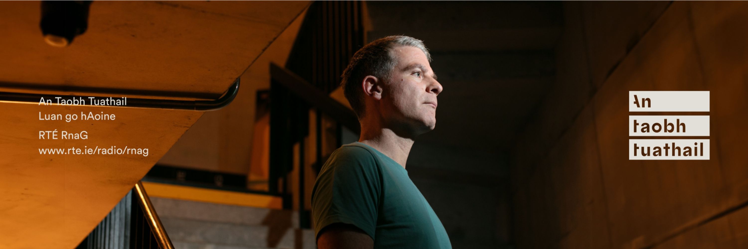 Cian Ó Cíobháin