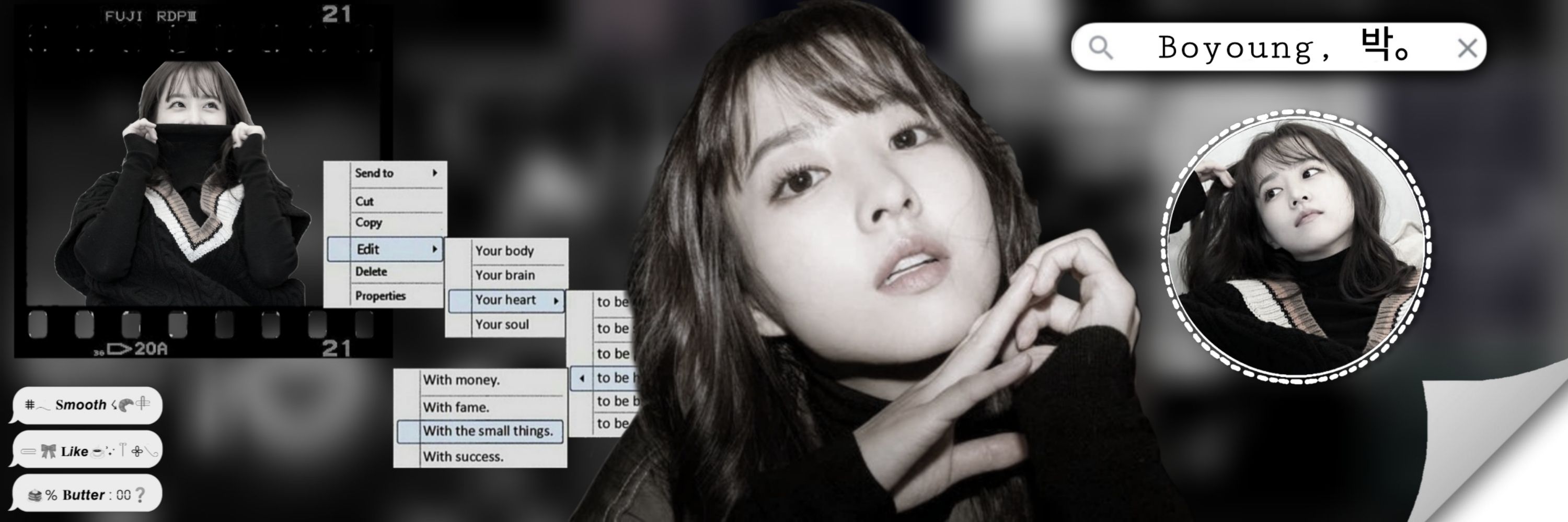 Boyoung, 박。