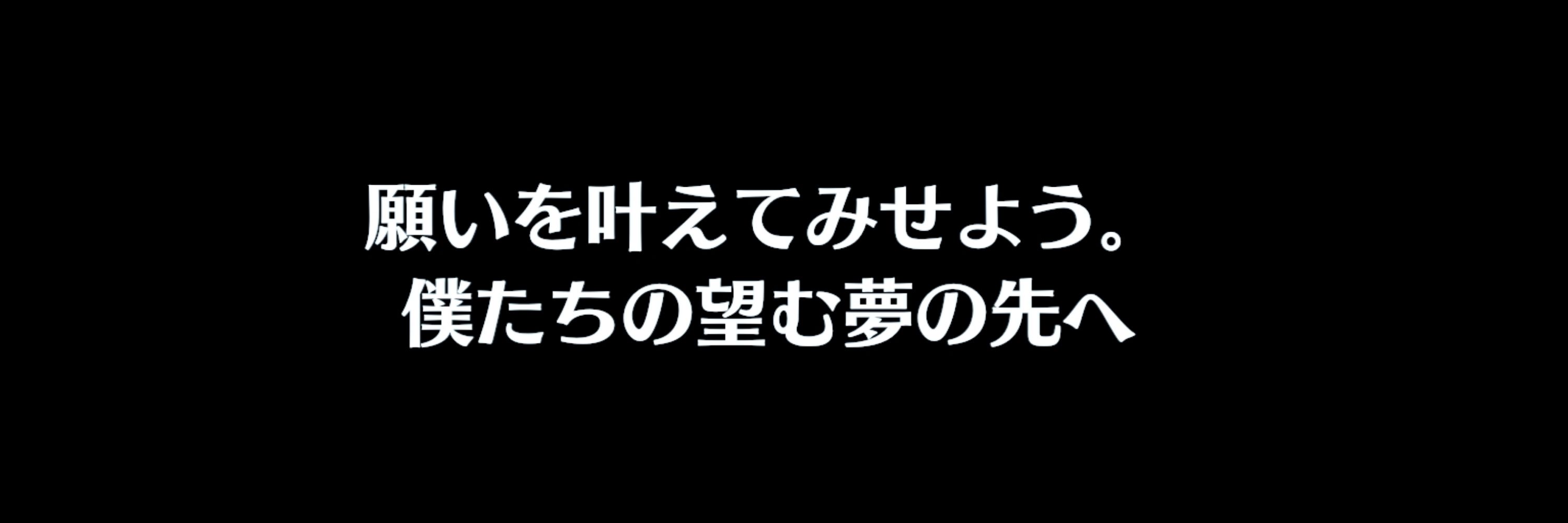 神村淮希