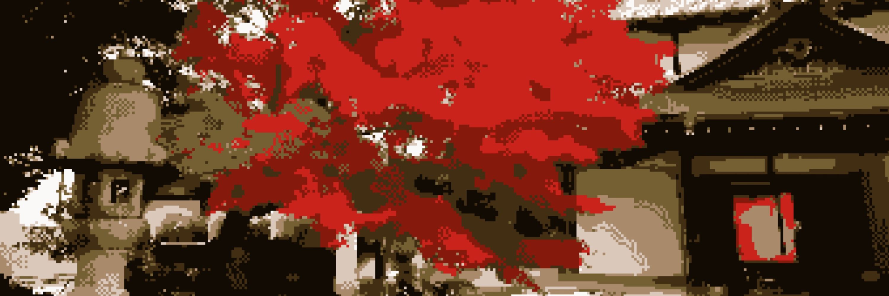 吉