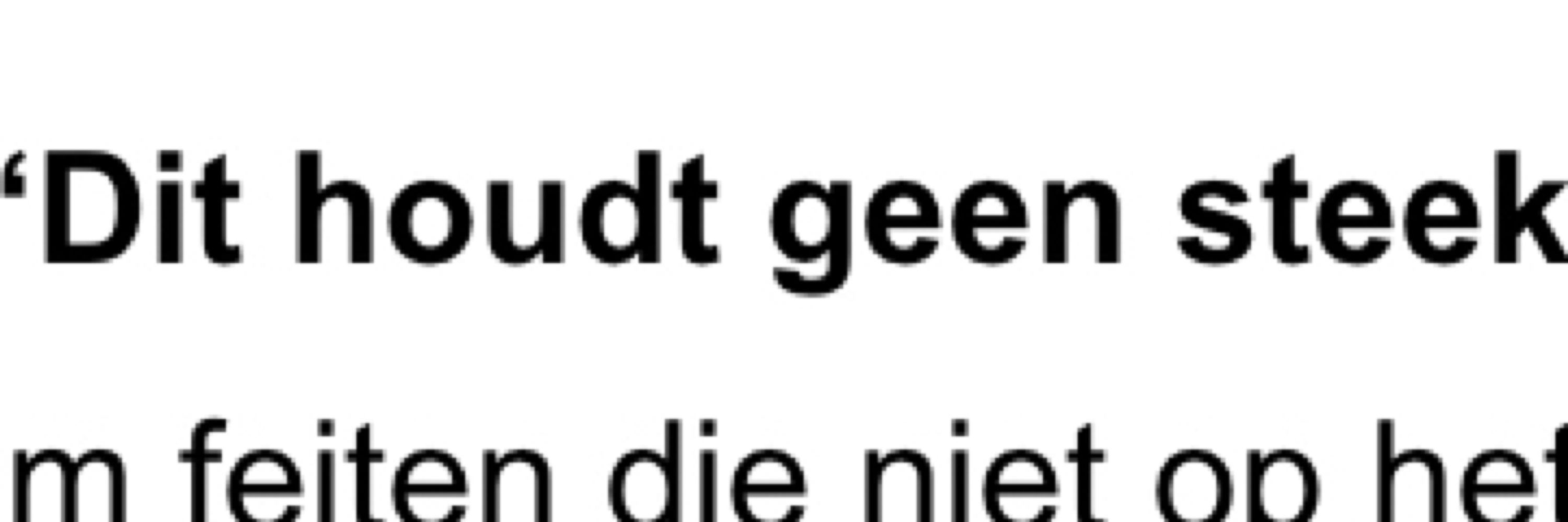 inge