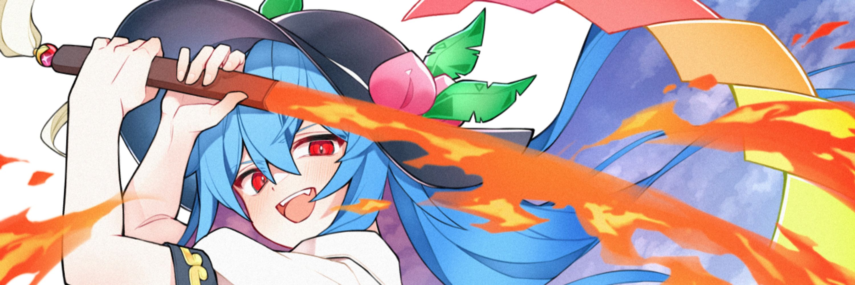 ちょーすけ