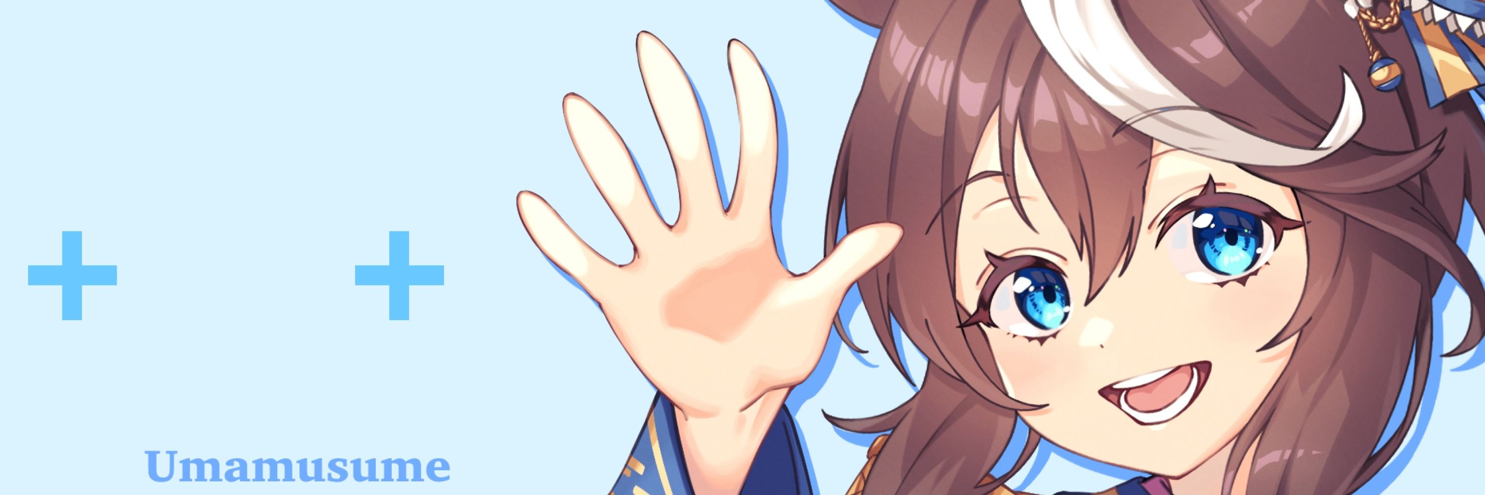 チャム
