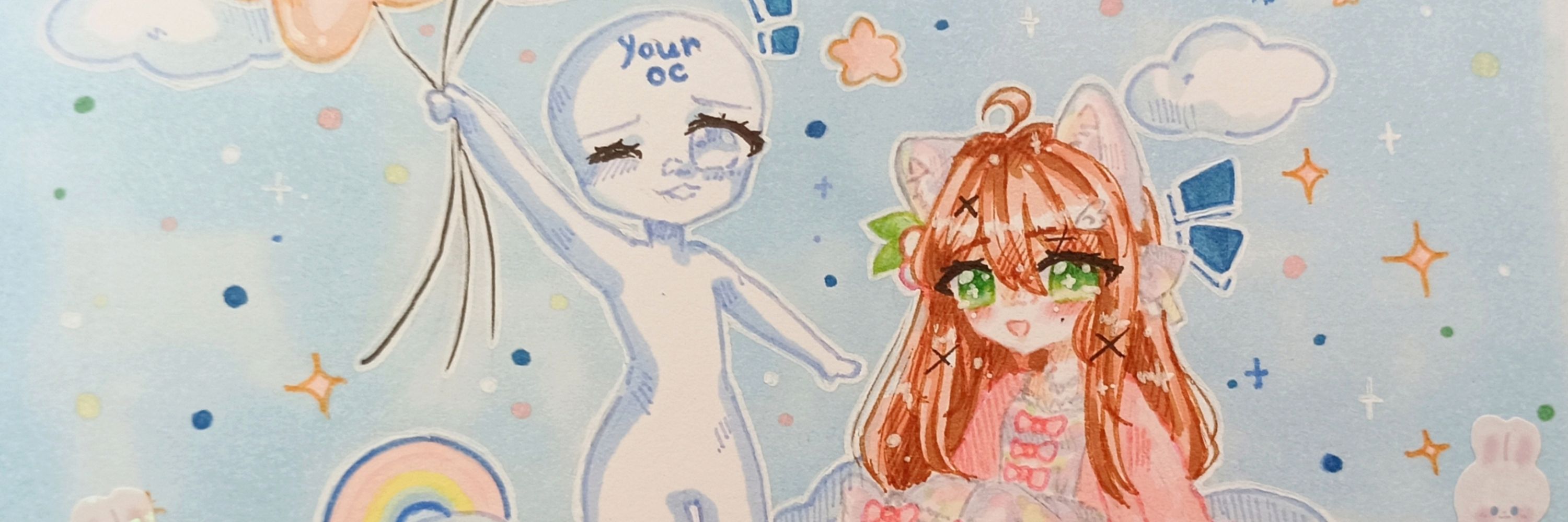 Akirahime