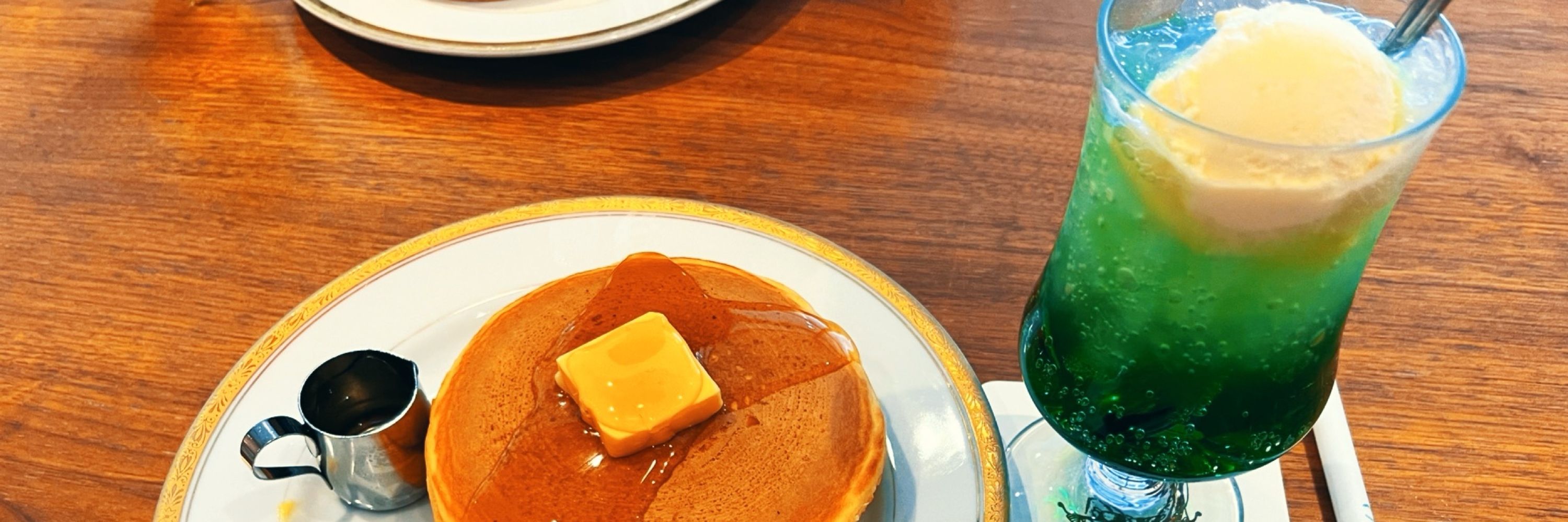 うろうろ
