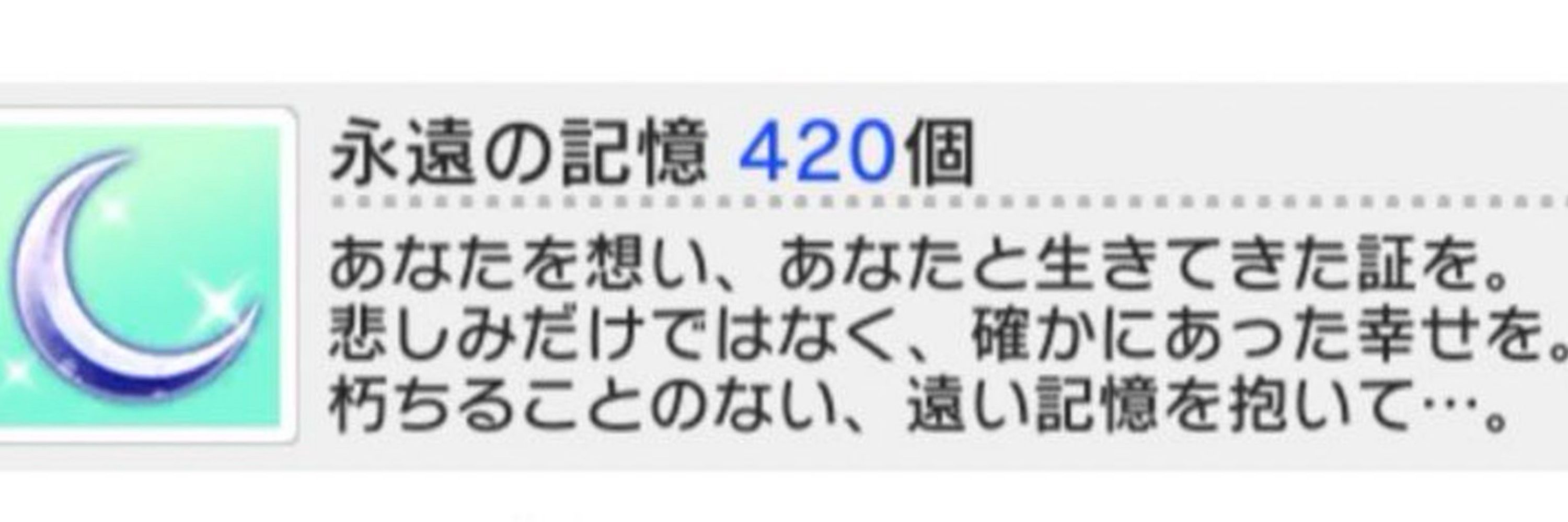 はひょう