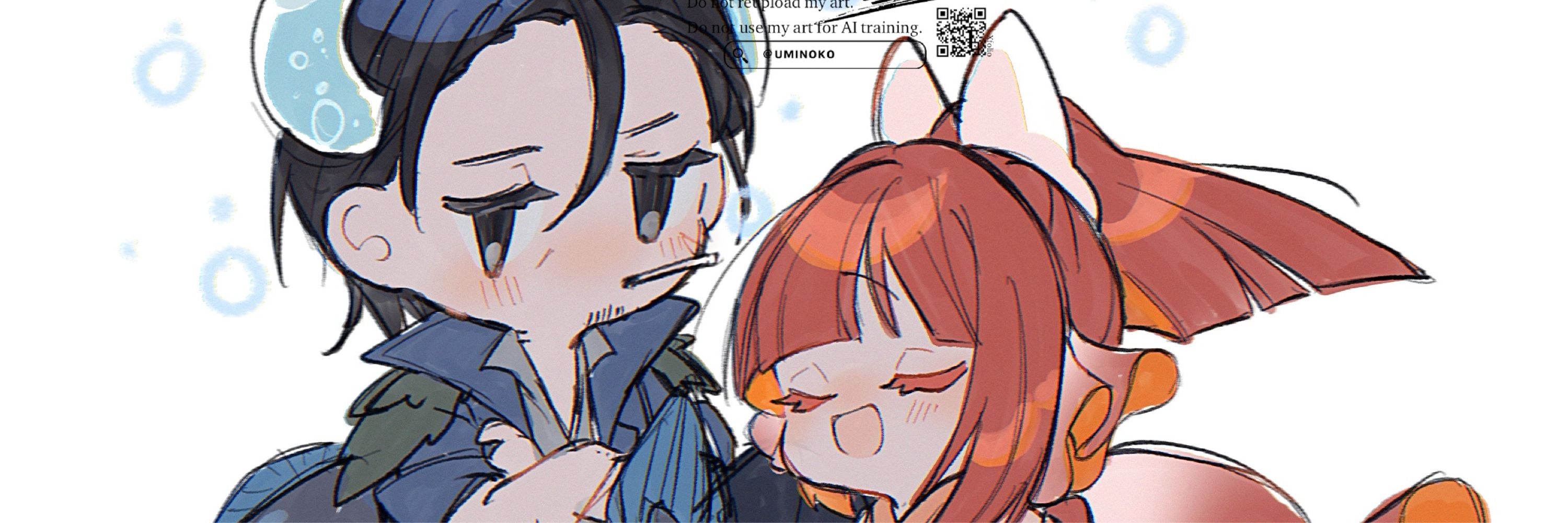 やっぱり修羅の蛸