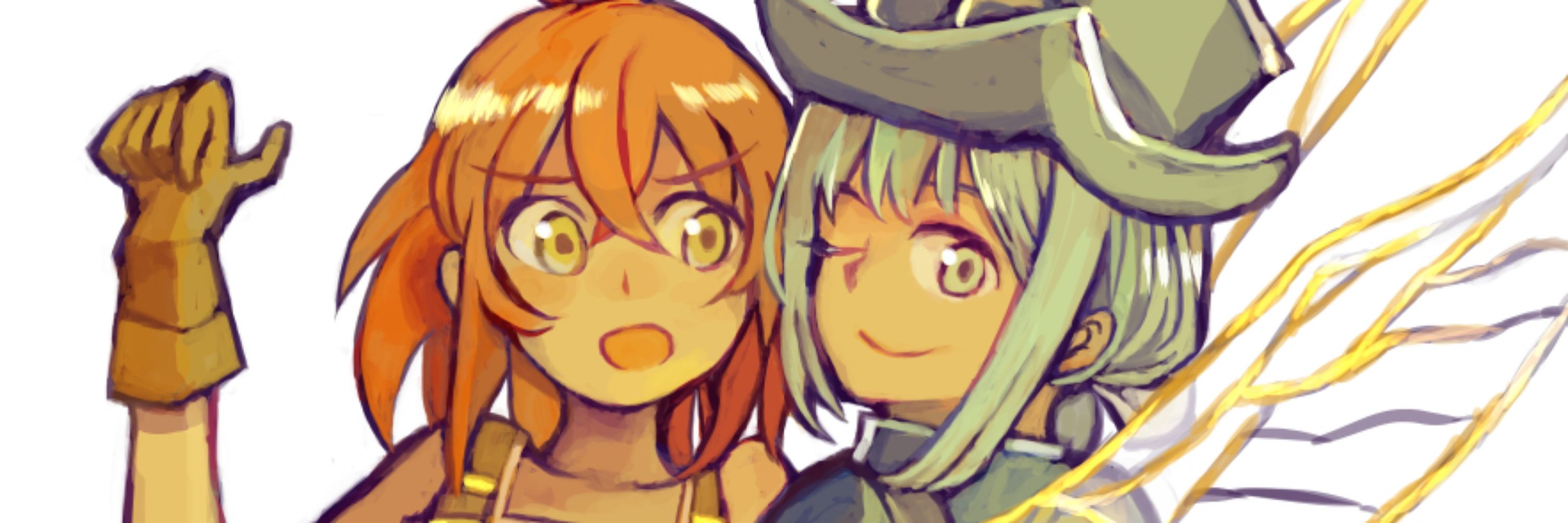 むき