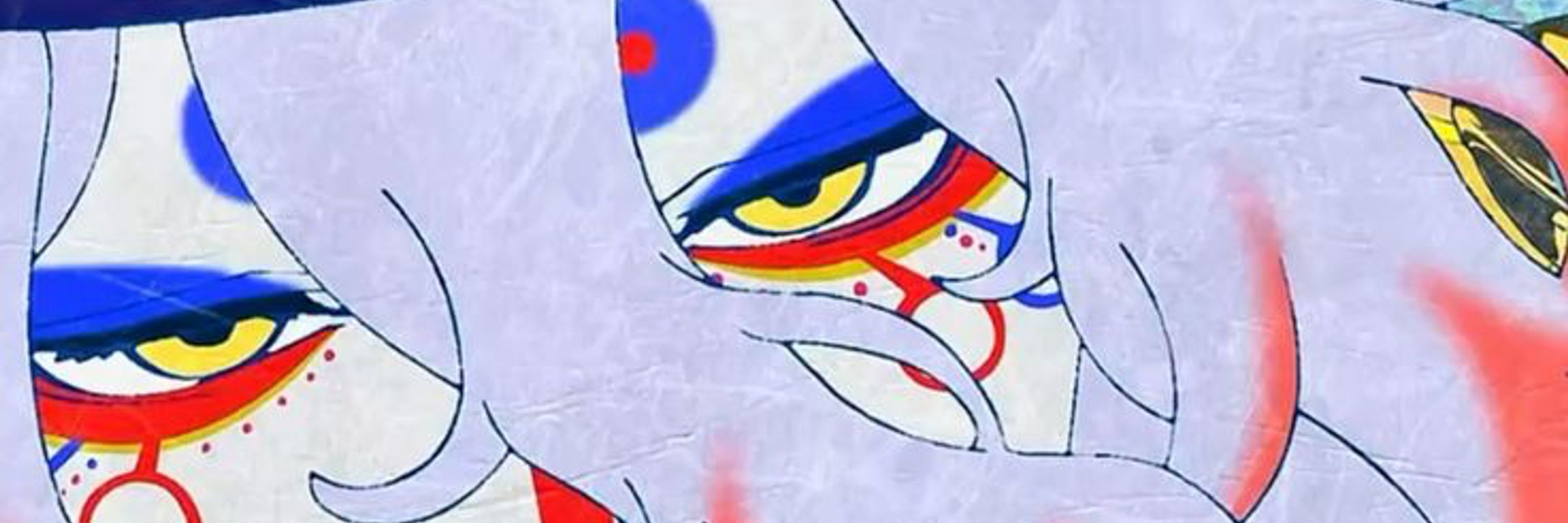 Sogamo