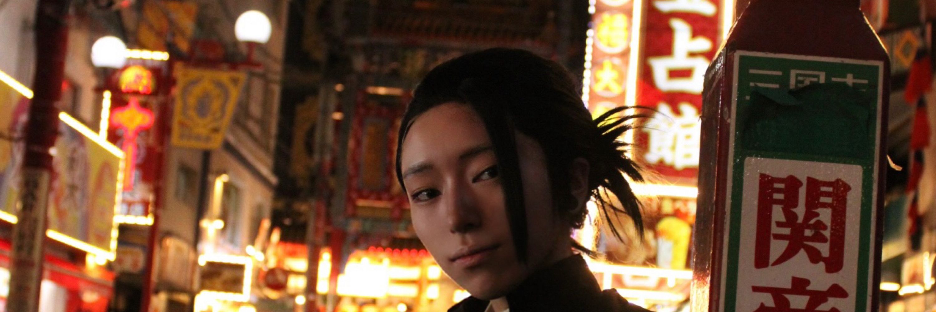 kamiu