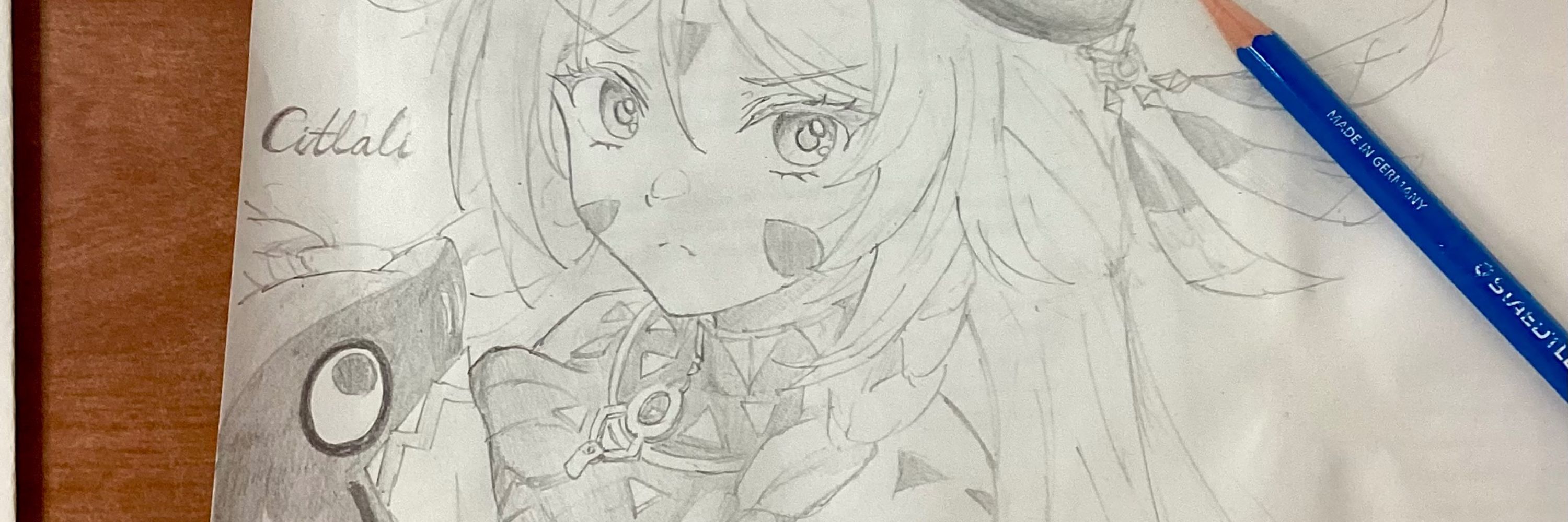 しぇーん