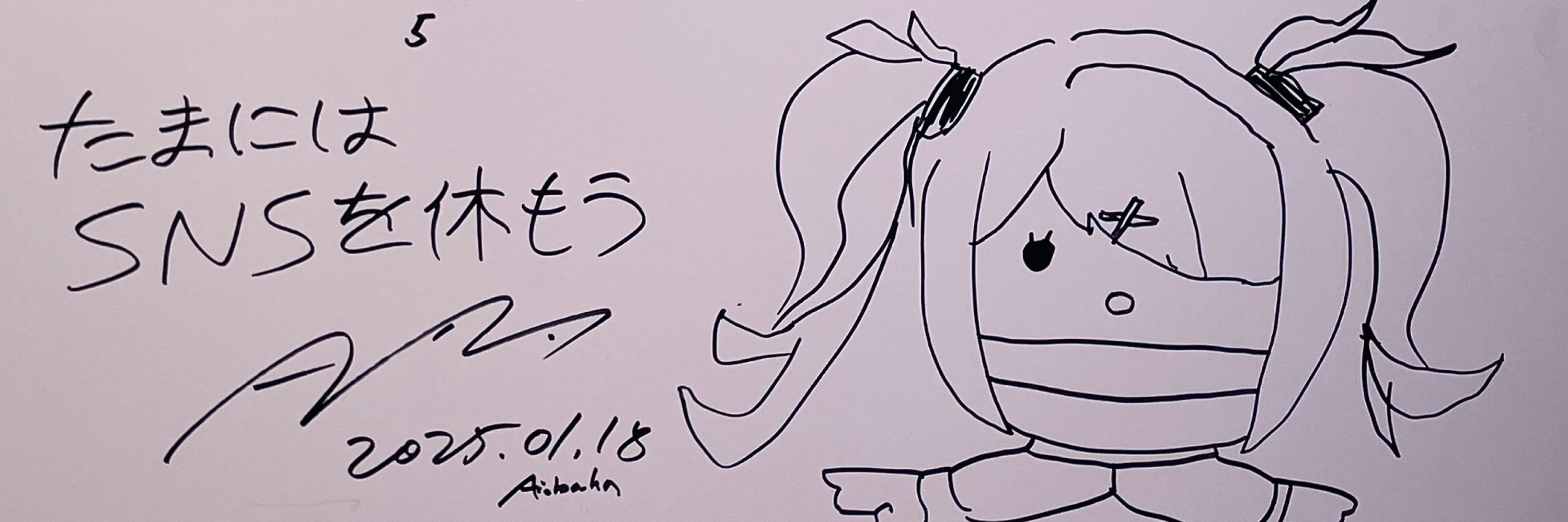 ♡くりきんちゃん♡