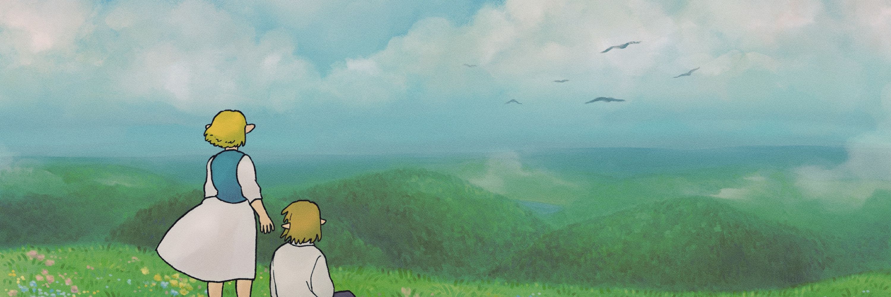 hau