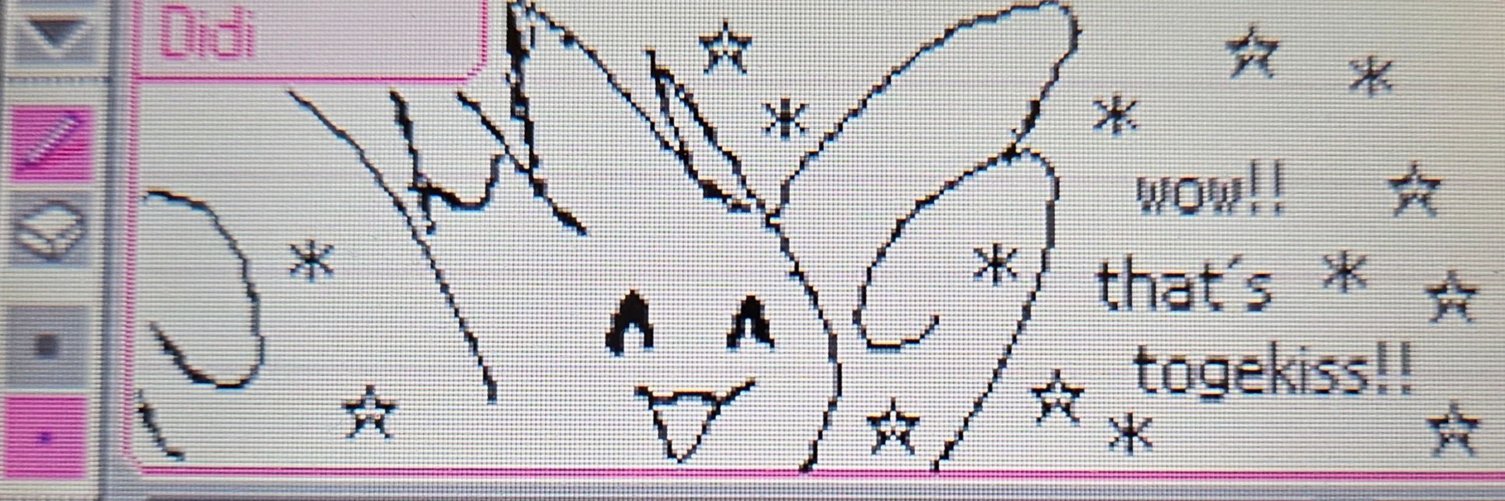 🎏🪽 togeKISS you. MWUAH