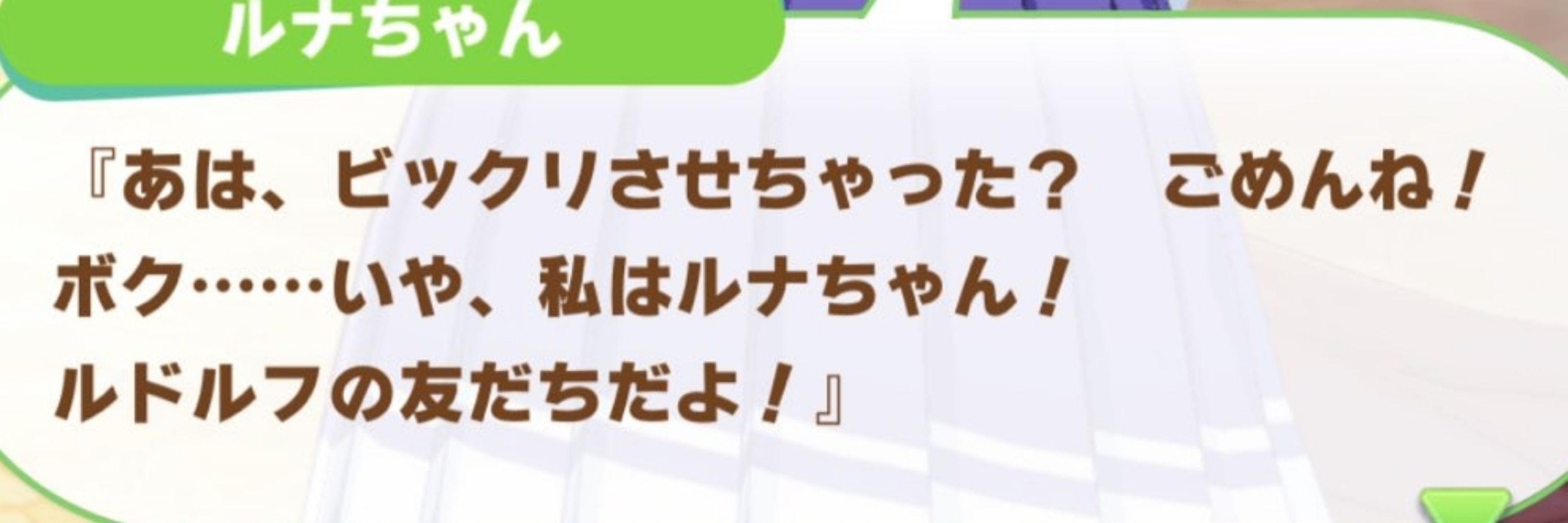 き