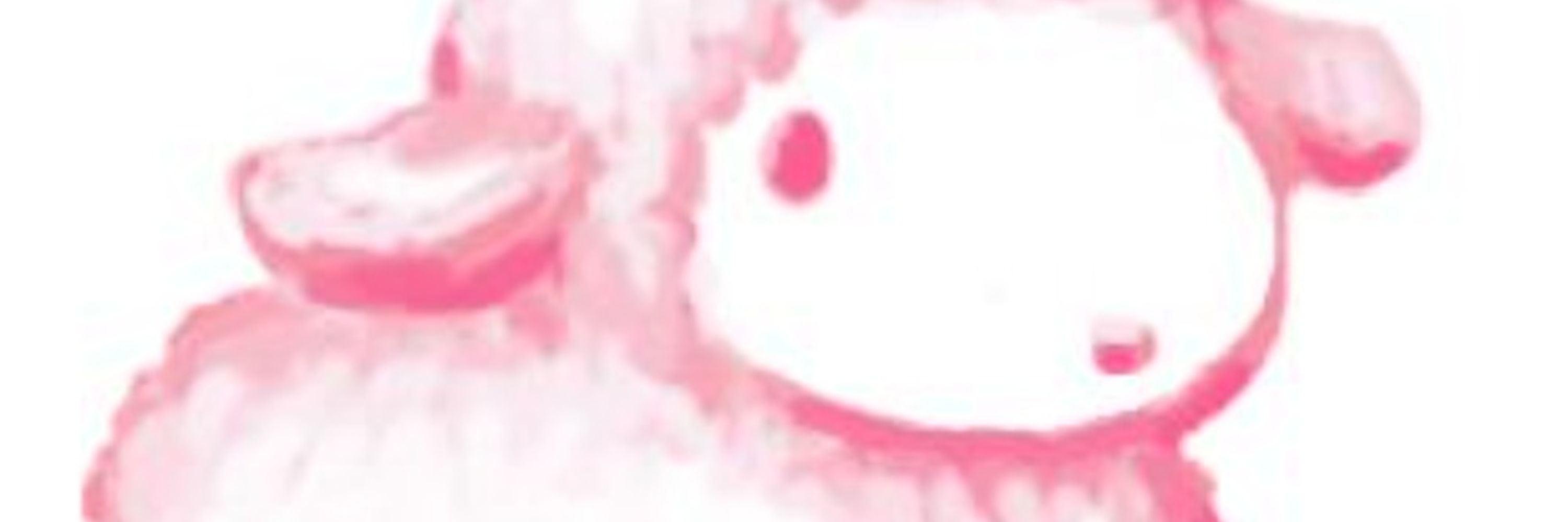 てぃだ