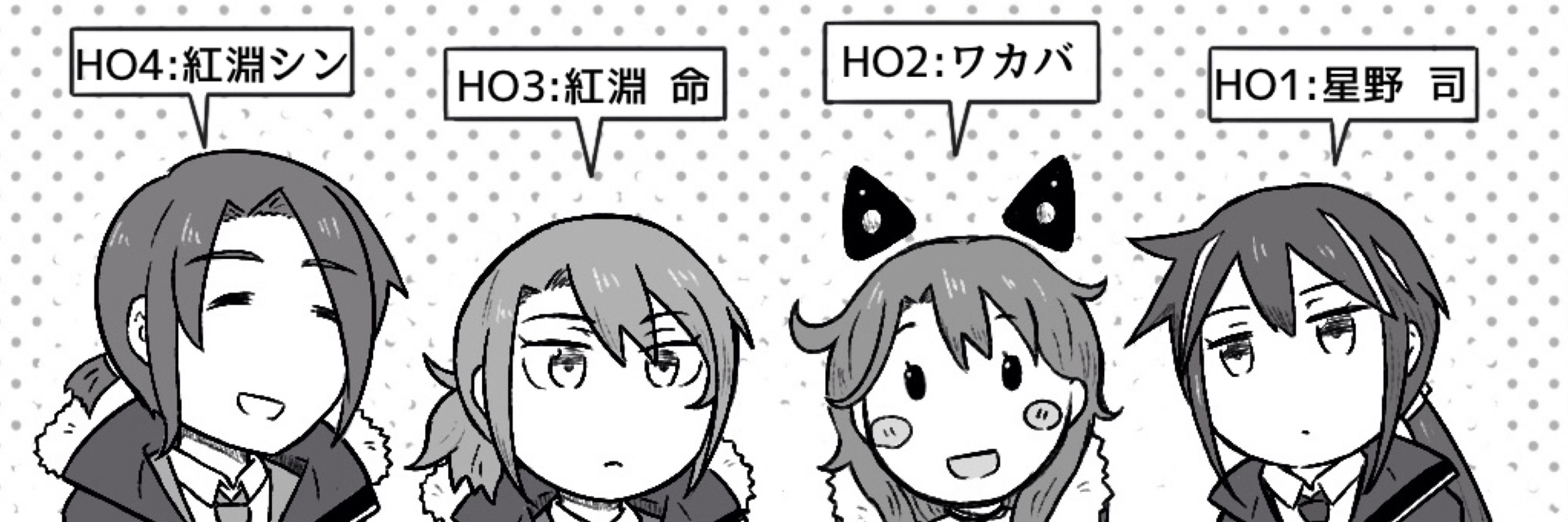 Ain(アイン)