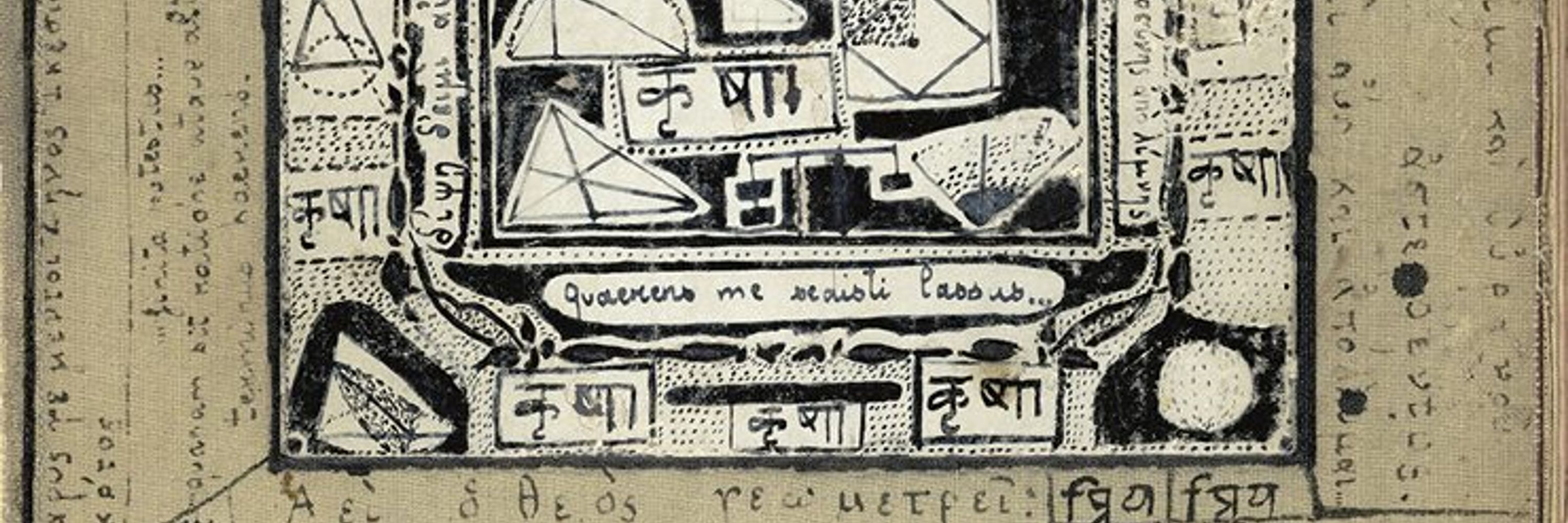 UK Simone Weil Research Network