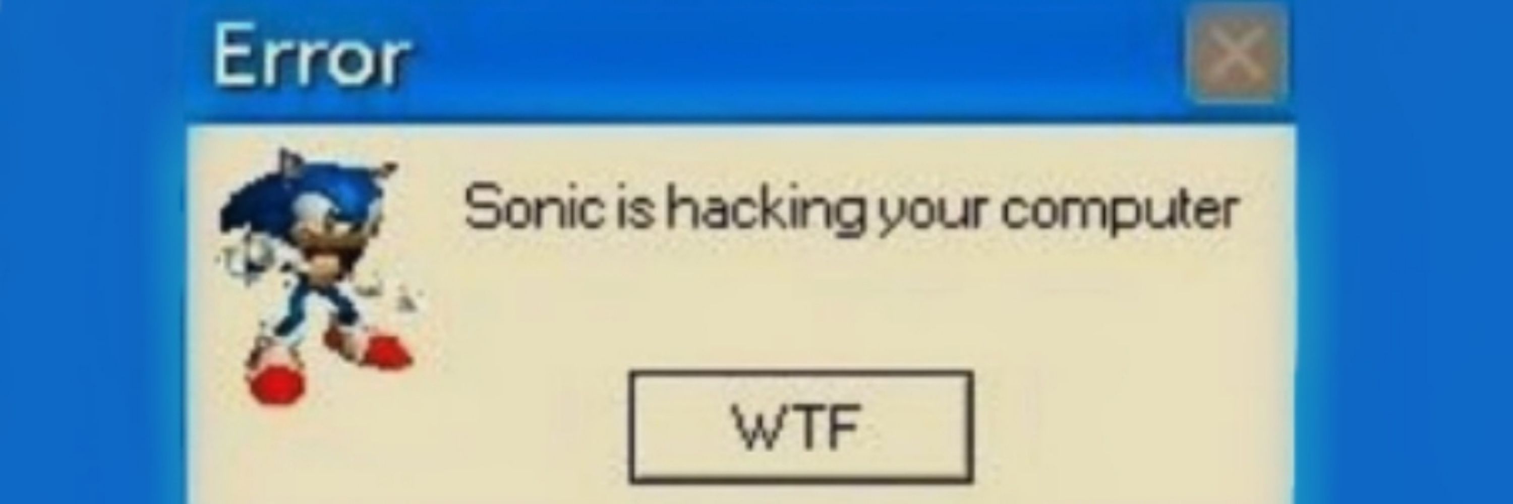 балбес 👾