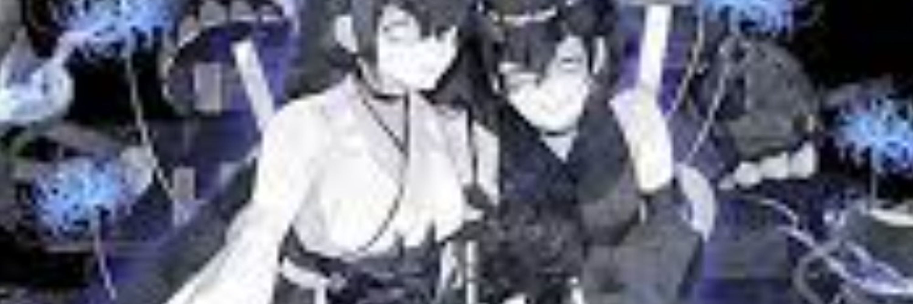 mwe