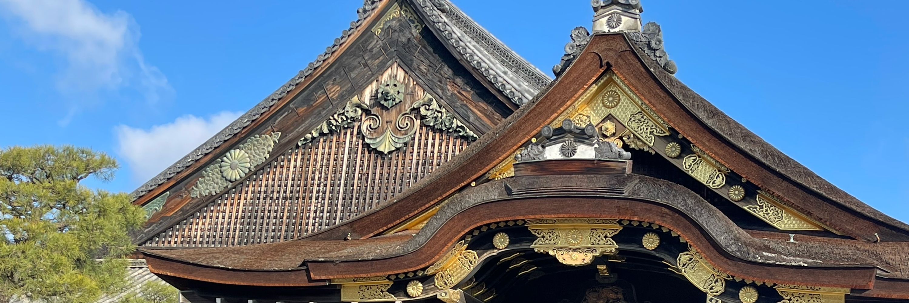 みやま