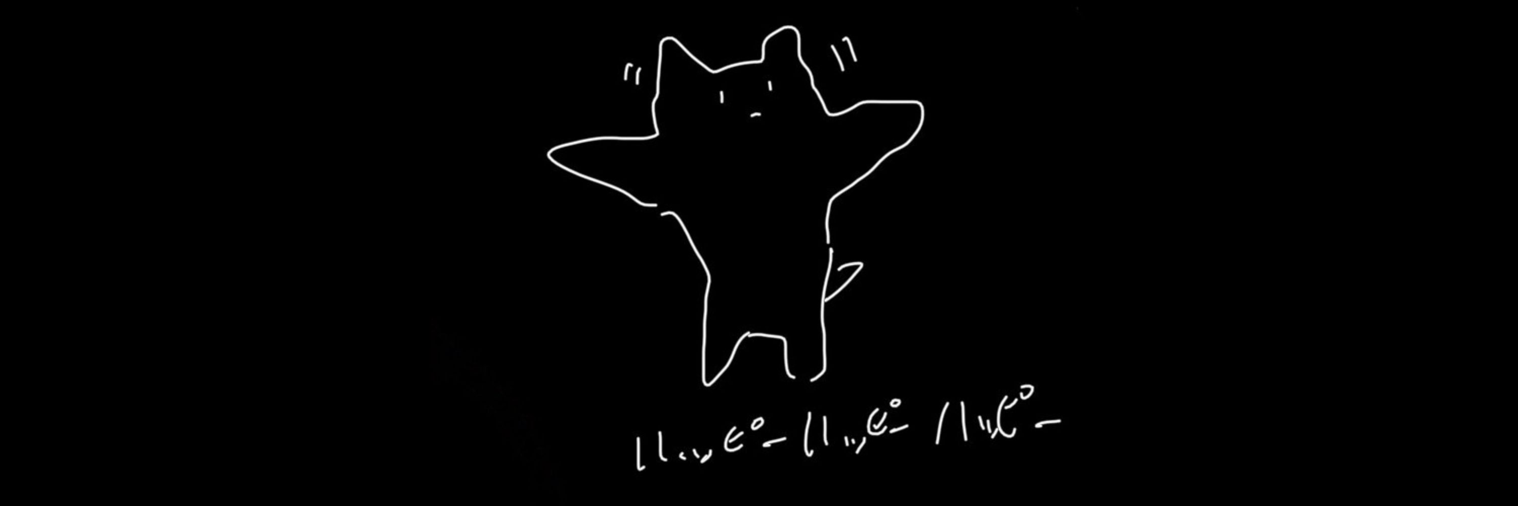 PMのjasminetea
