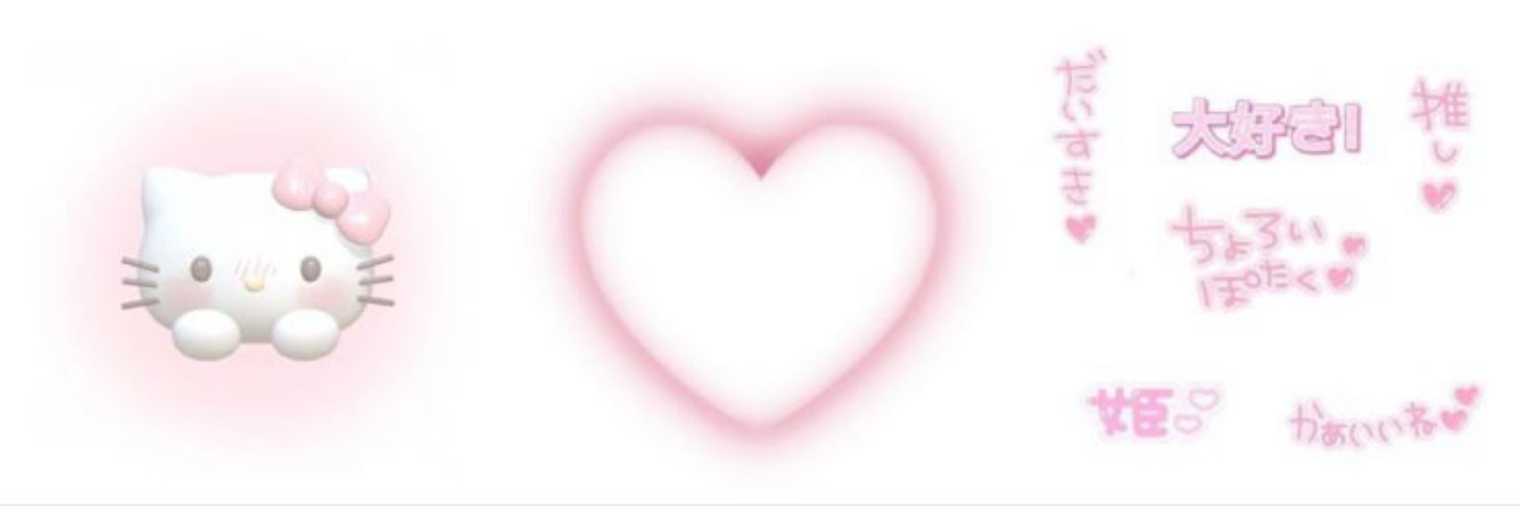 𝙹𝚞𝚊𝚗 𝚃𝚒𝚛𝚊 🎀 (slow)