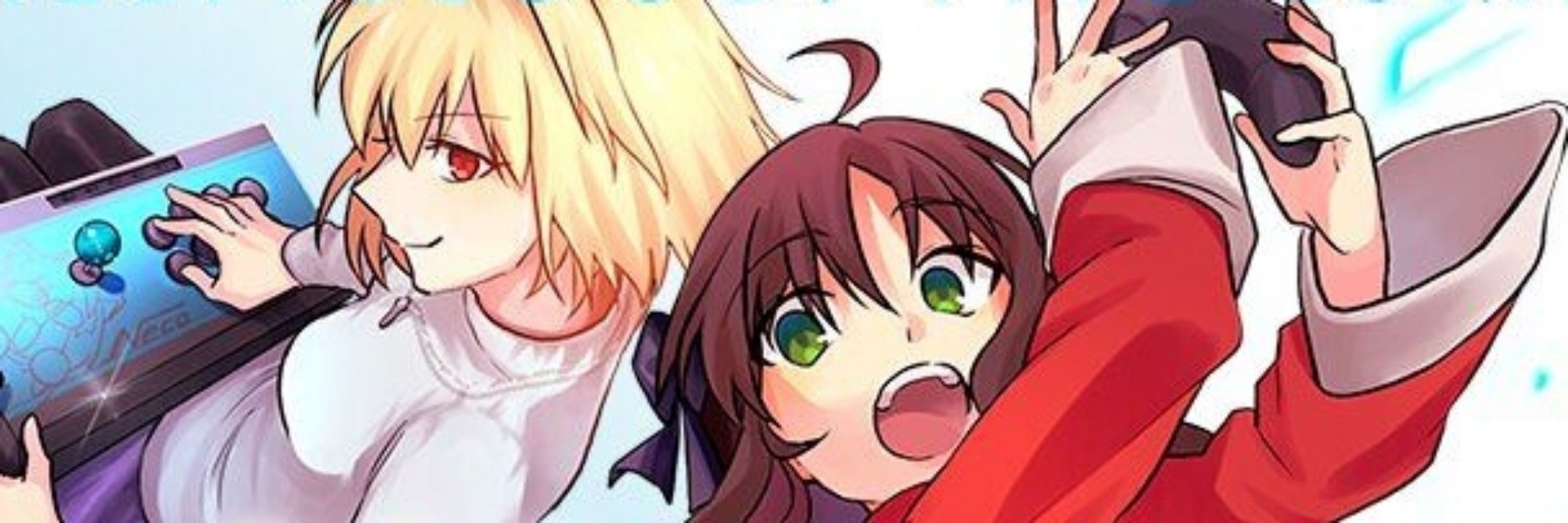 cozy.koujin