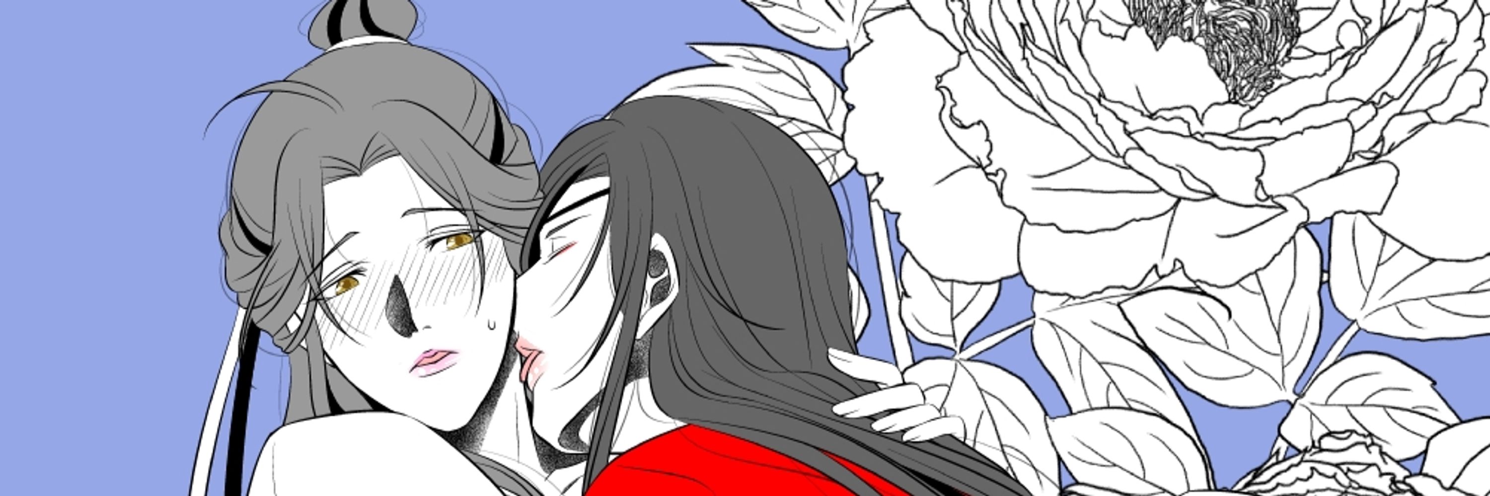 龍 飛柳🦋🌸
