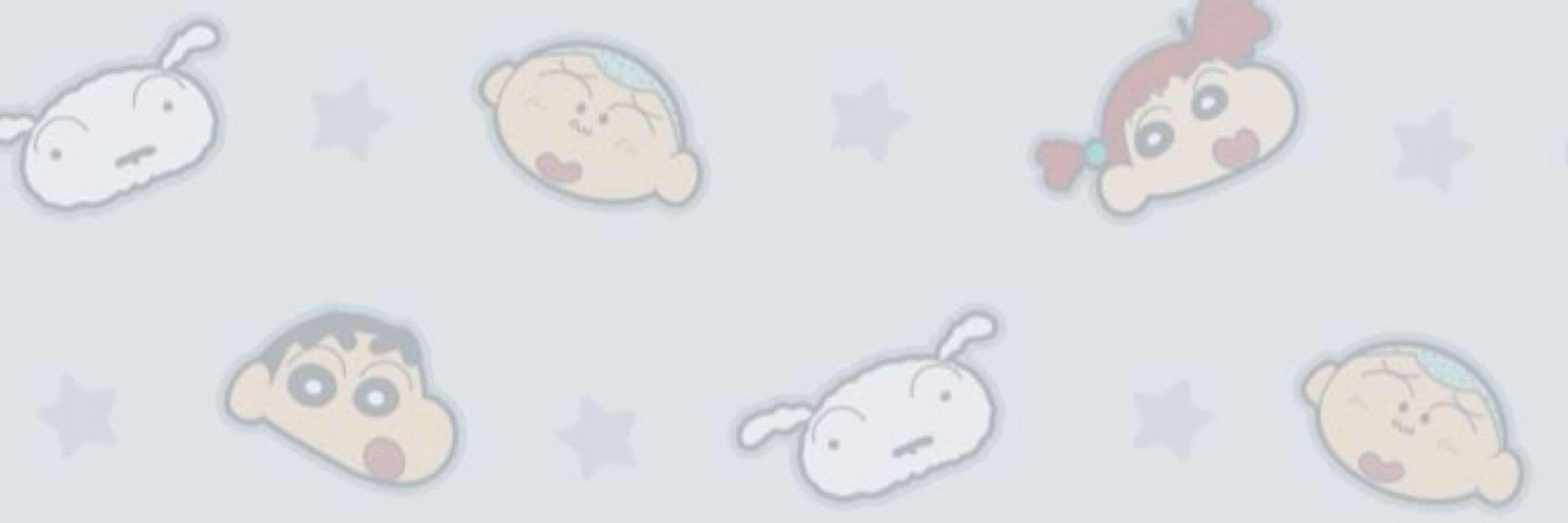 ねぎたんしお