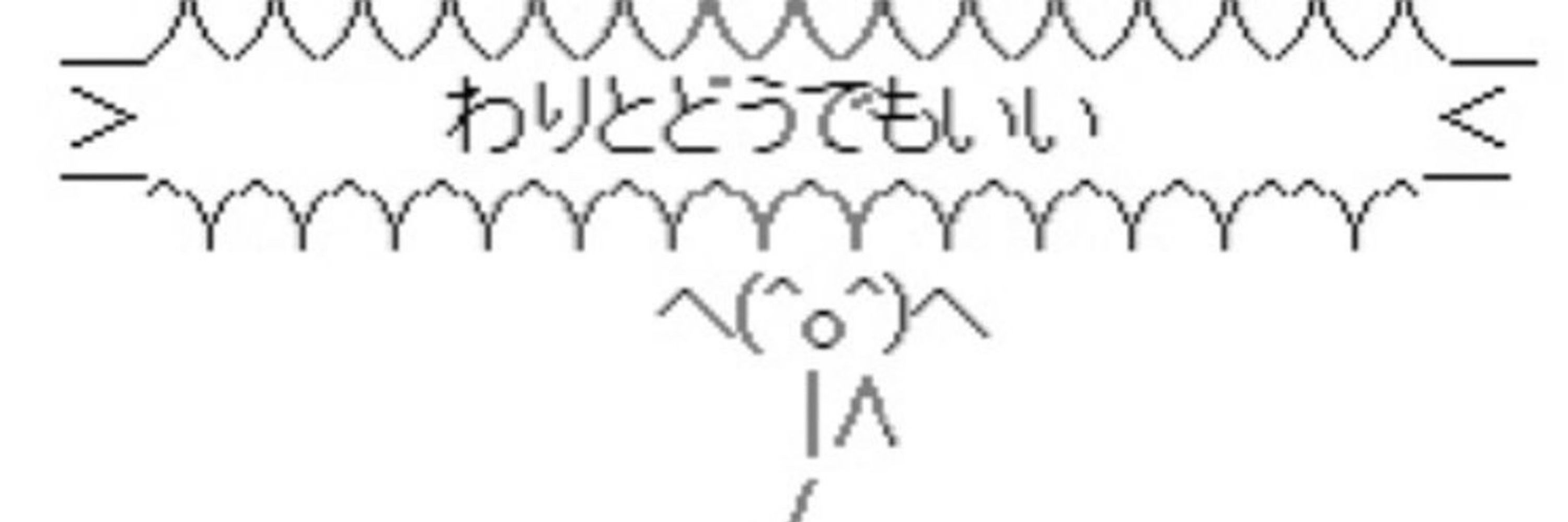 今市井（フォロバ100%）