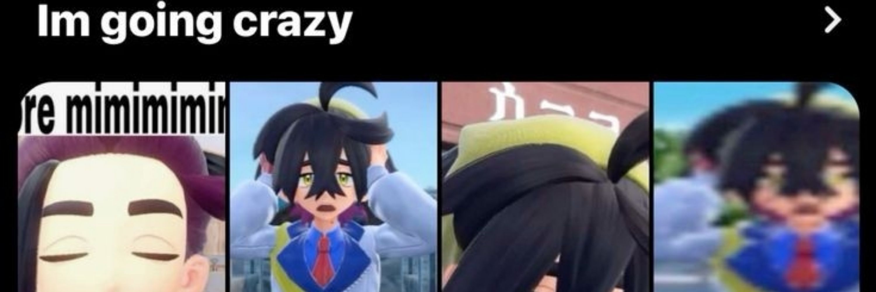 KuroNeko Pie