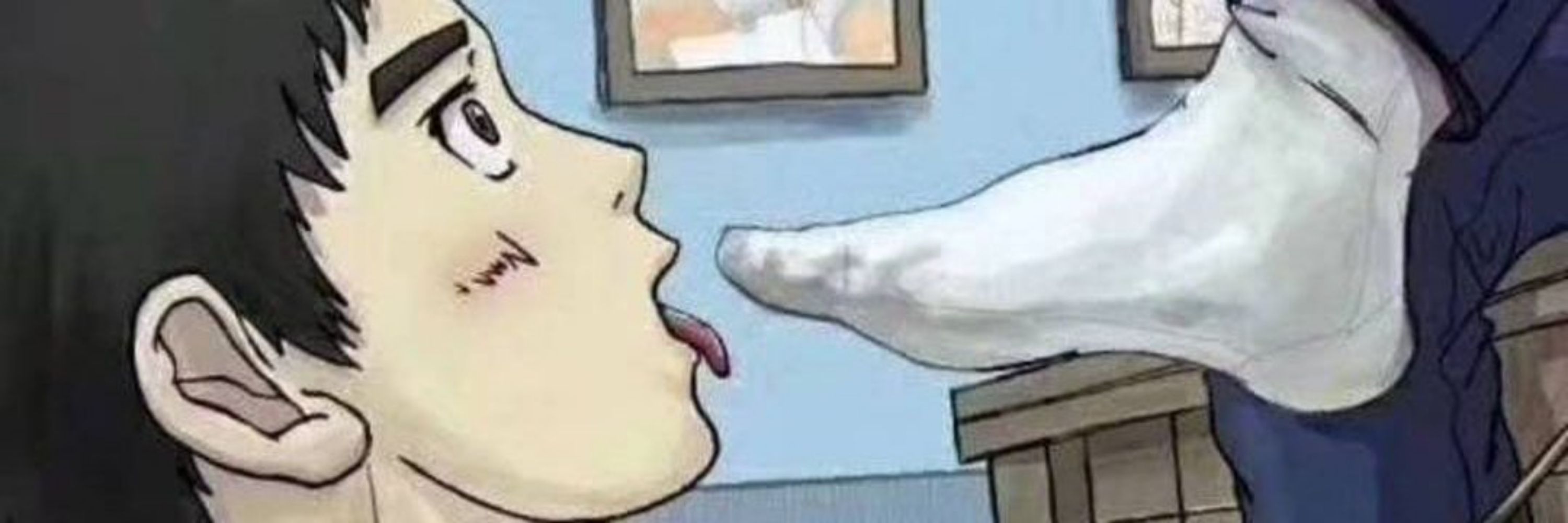____DS