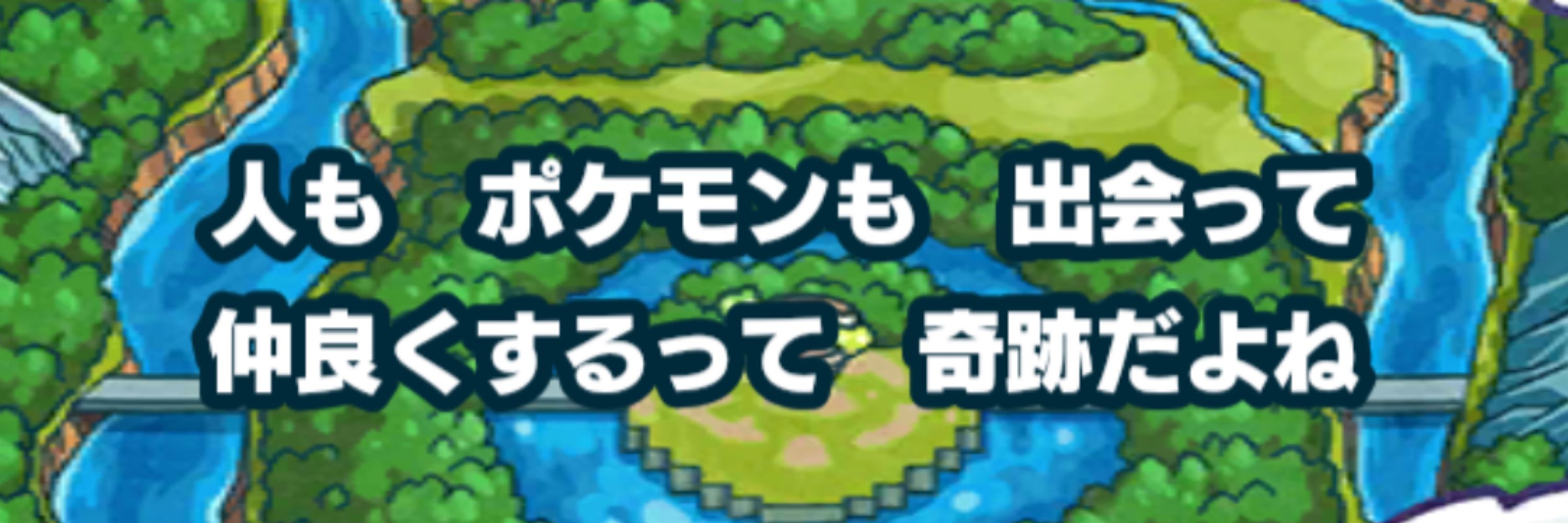 しゆ